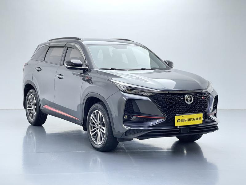 Changan Changan CS75 PLUS 2021