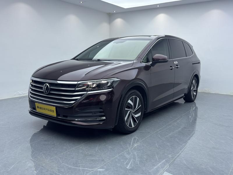 Volkswagen Weiran 2020