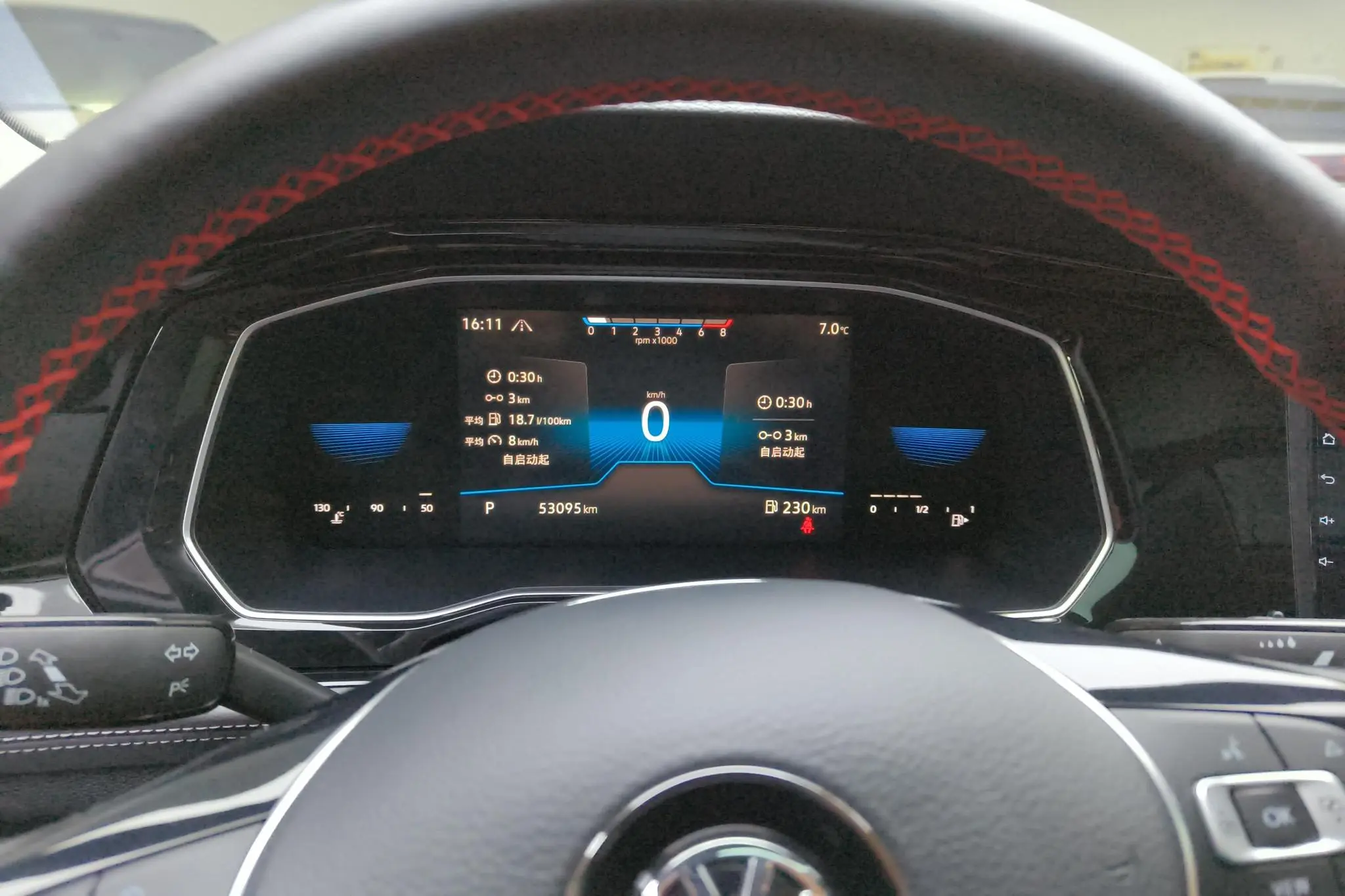 Volkswagen Sagitar 280TSI DSG Flying Edition