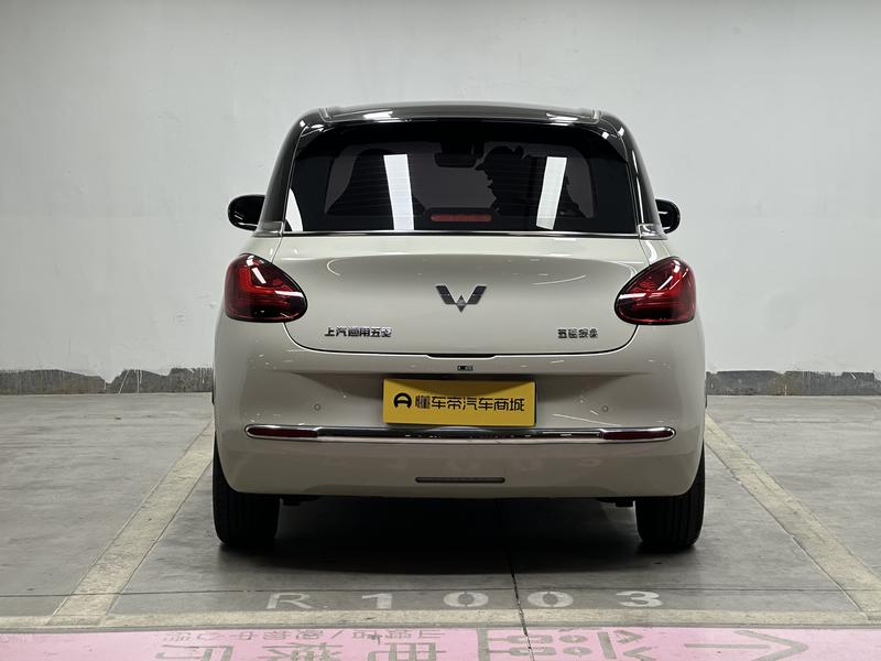 Wuling Wuling Binguo 2023