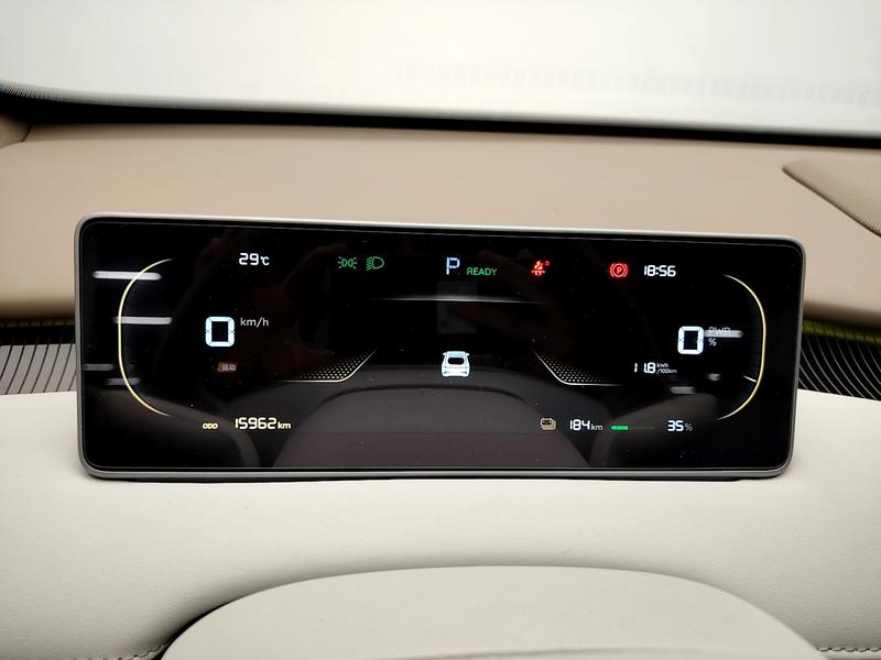 Changan Qiyuan Changan Qiyuan A06 2026