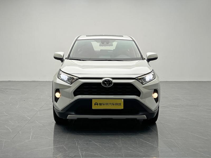 Toyota RAV4 Rong Fang 2020