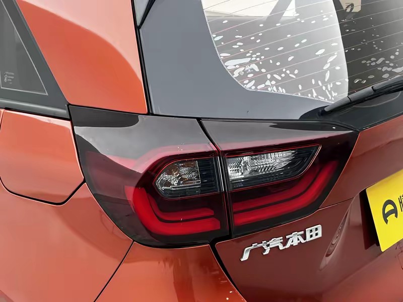 Honda Fit 2021