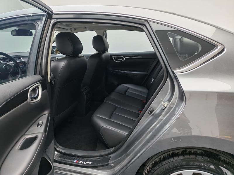 Nissan Sylphy 2021