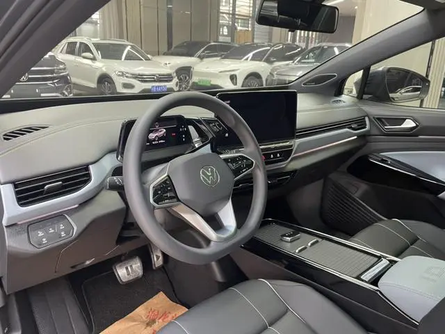 Volkswagen ID.4 X Pure+ Pure Long Battery Life Version