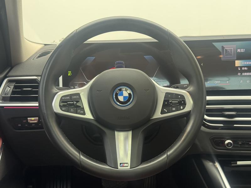 BMW BMW i3 2023