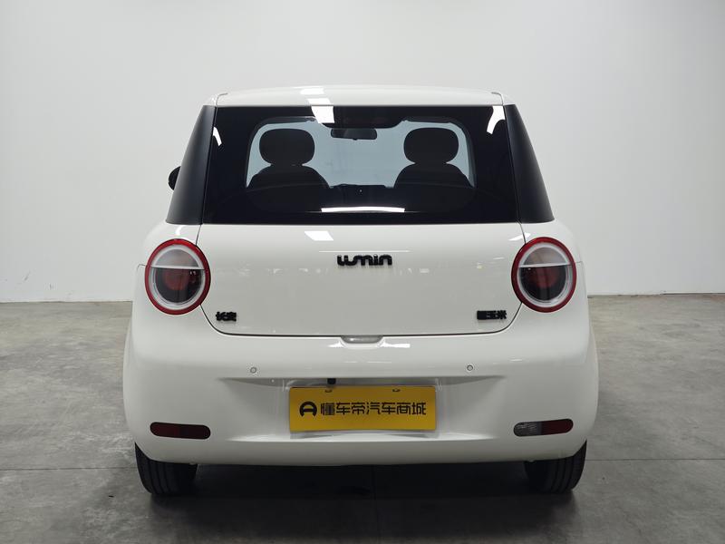 Changan Qiyuan Chang'an Lumin 2024