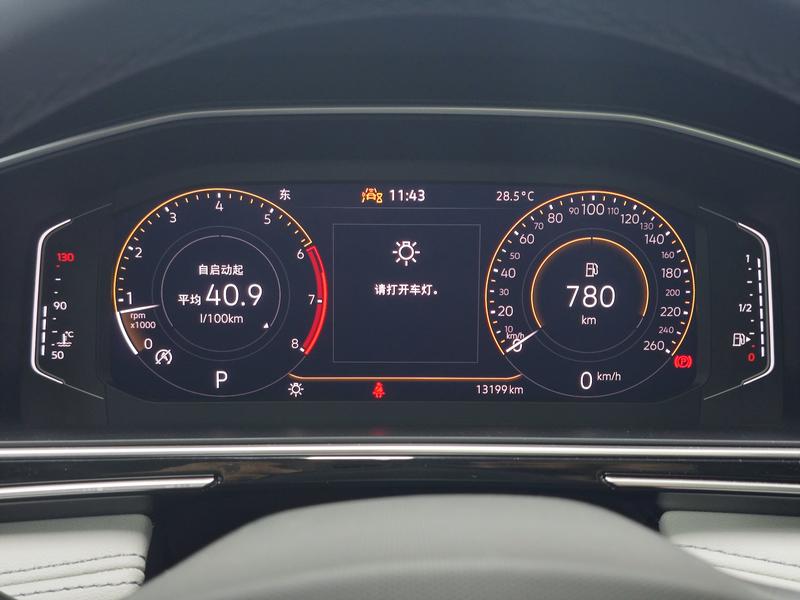 Volkswagen Tiguan L 2024