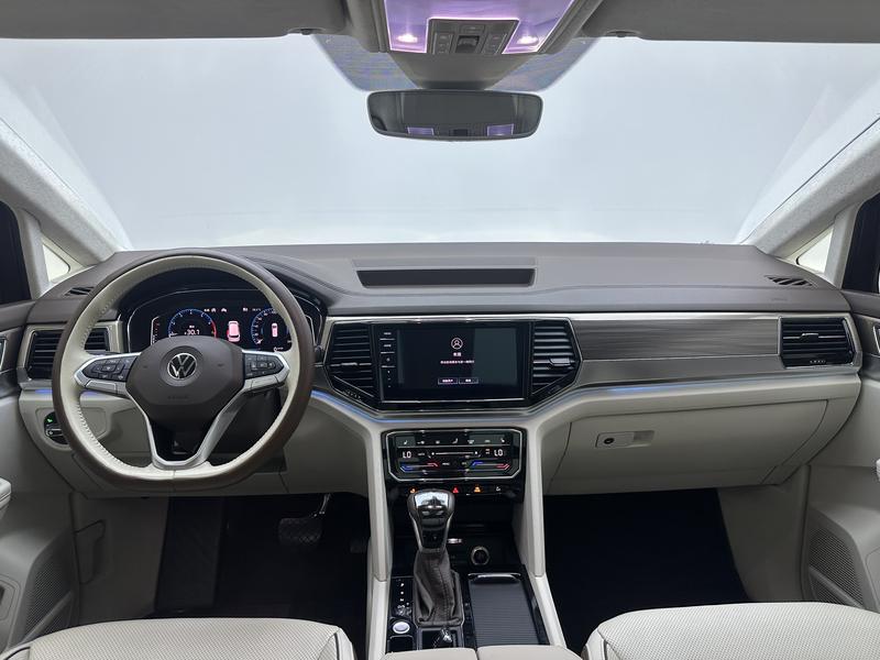 Volkswagen Weiran 2020
