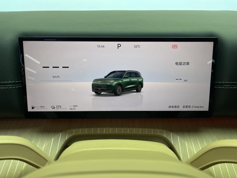 Fengyun Fengyun T11 2026