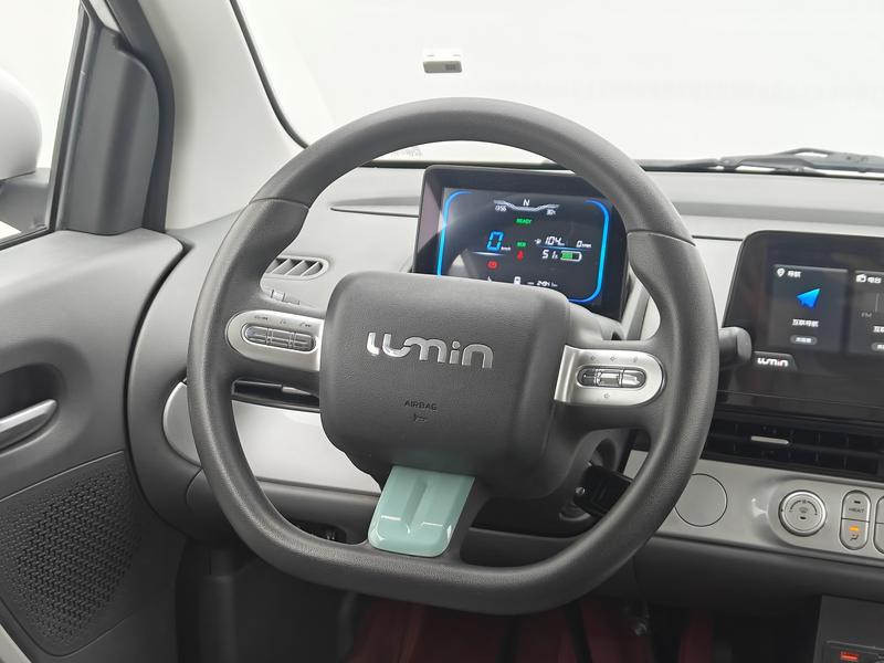 Changan Qiyuan Chang'an Lumin 2023
