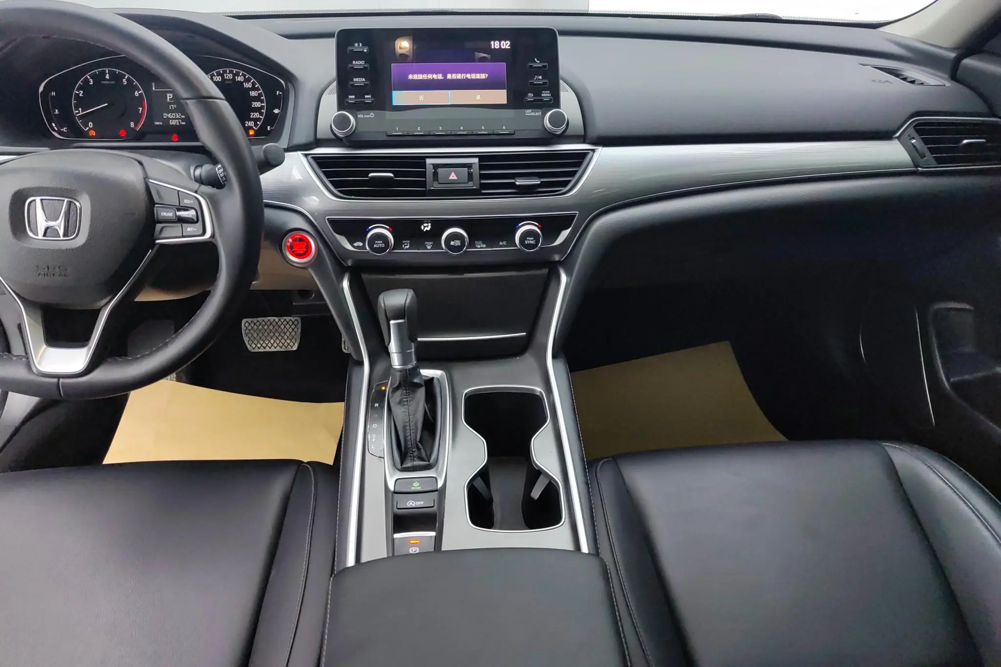 Honda Accord 260TURBO Elite Edition Country V
