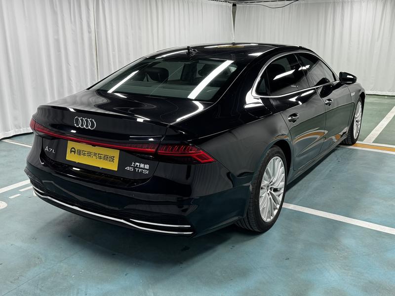 Audi Audi A7L 2024