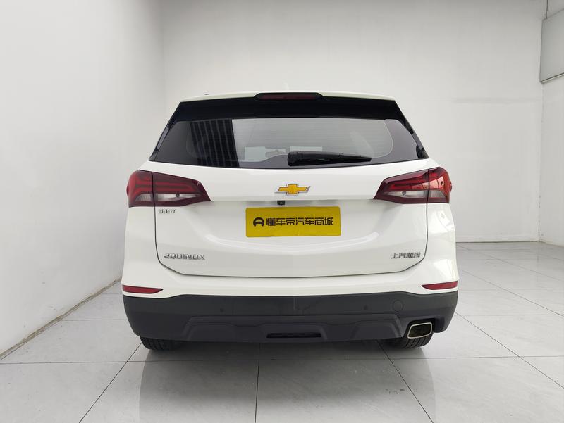 Chevrolet Explorer 2022