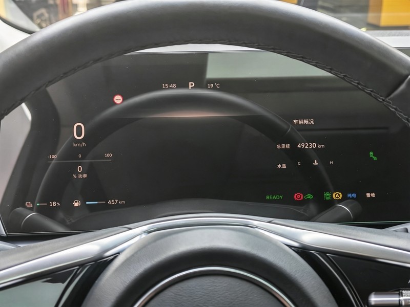 WEY 高山 PHEV 2023