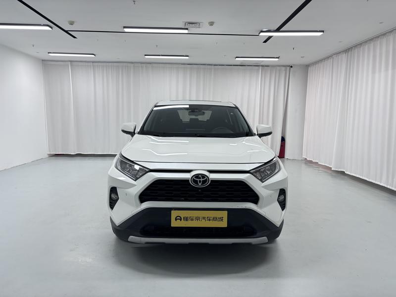 Toyota RAV4 Rong Fang 2020