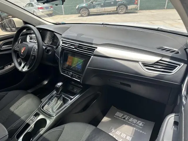 Roewe Roewe i5 1.5L automatic 4G Interconnection Linghao Version