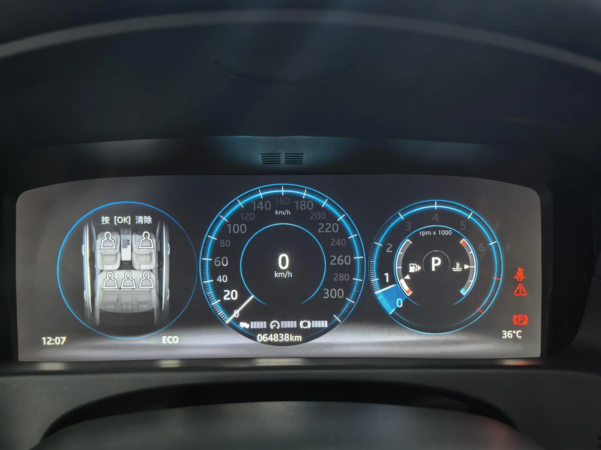 Jaguar Jaguar XFL XFL 3.0 SC 340PS Luxury Edition