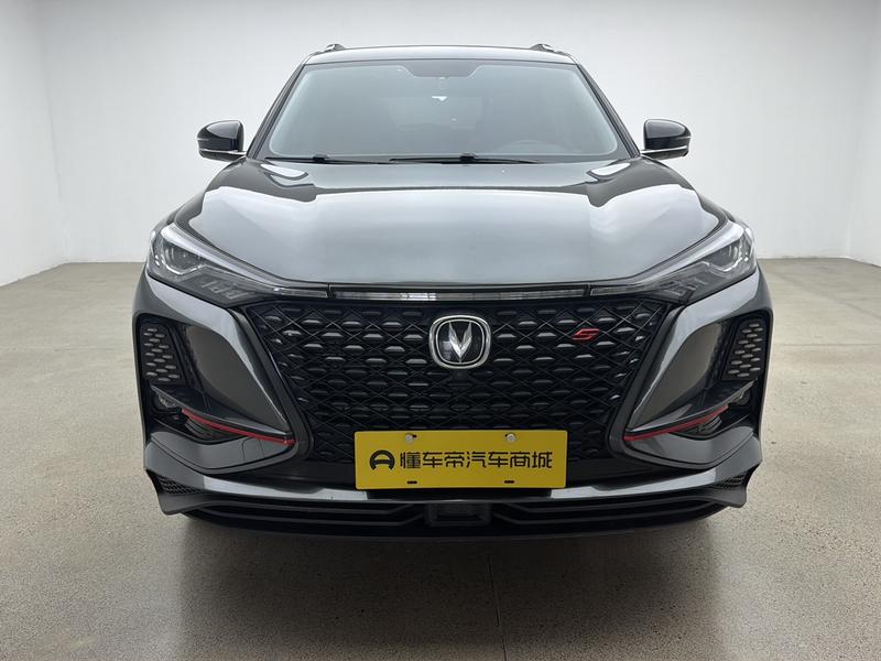 Changan Changan CS75 PLUS 2021