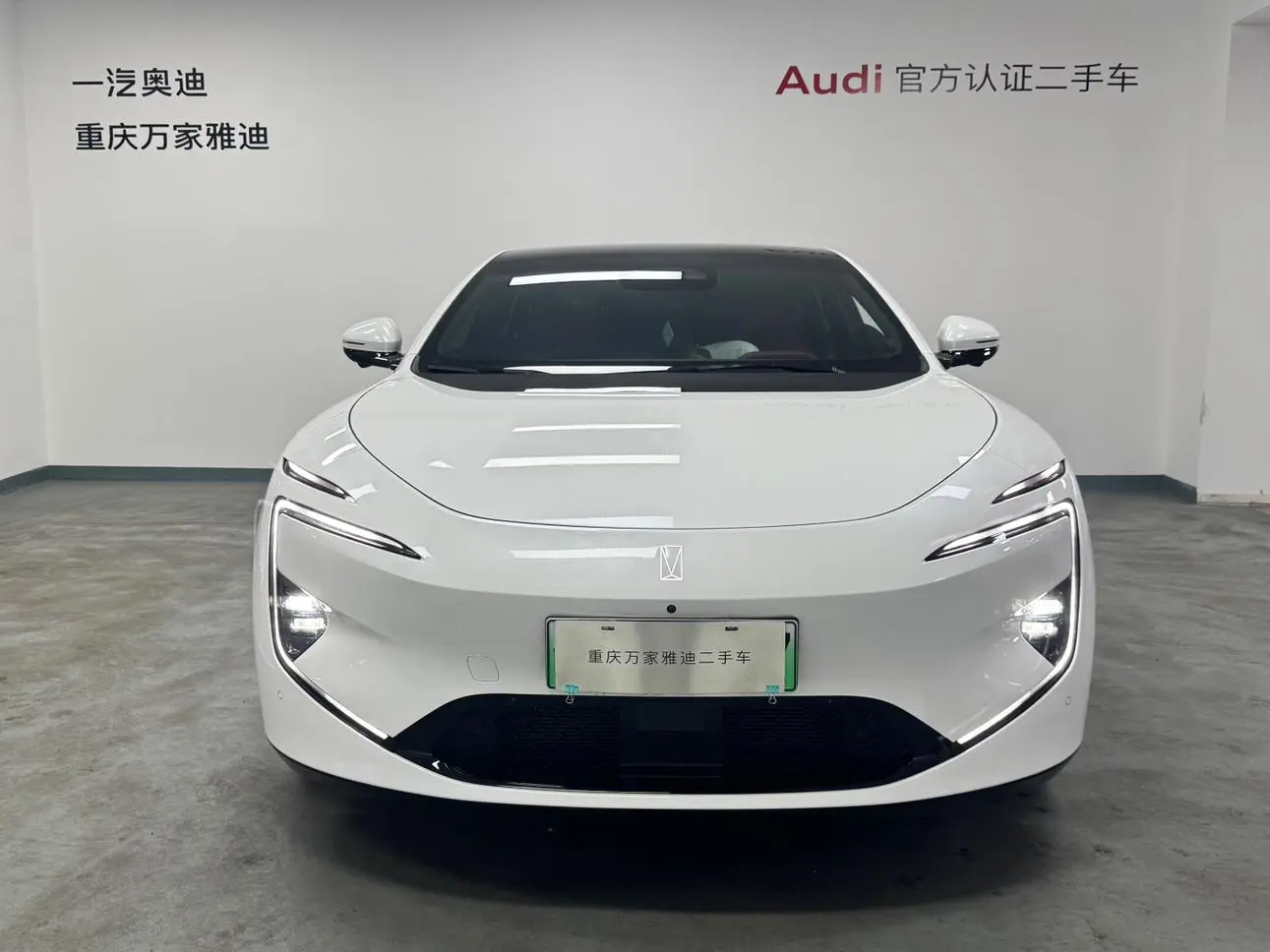 Avatr Avita 12 Facelifted Ultra rear drive extended range version