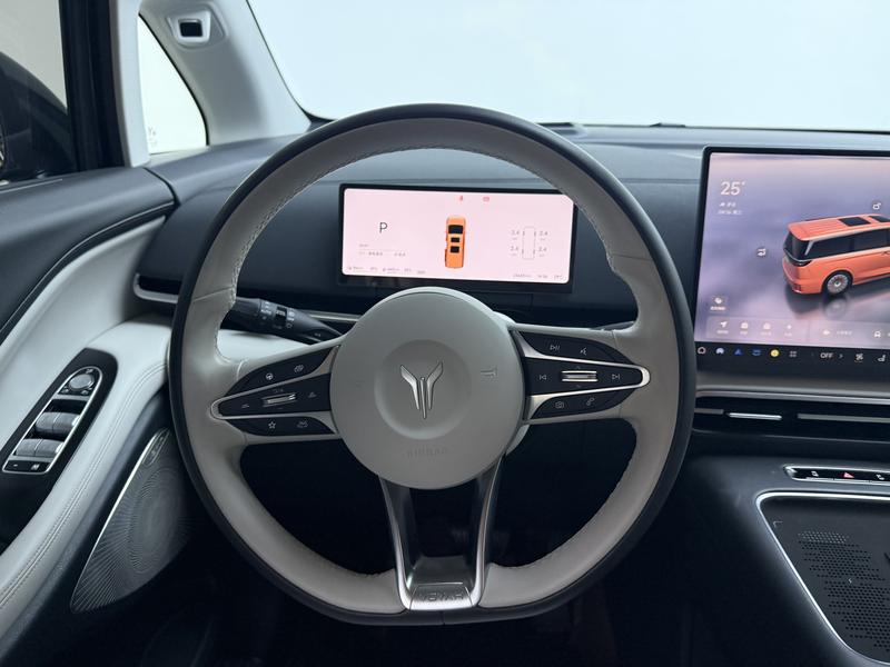 Voyah Lantu Dreamer PHEV 2025
