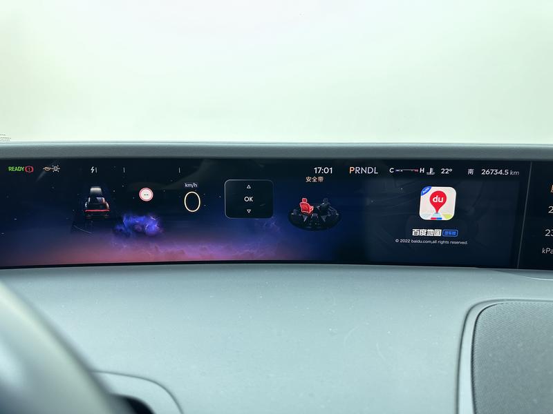 Lincoln Voyager 2025