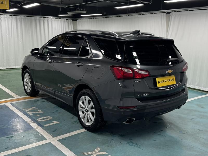 Chevrolet Explorer 2018