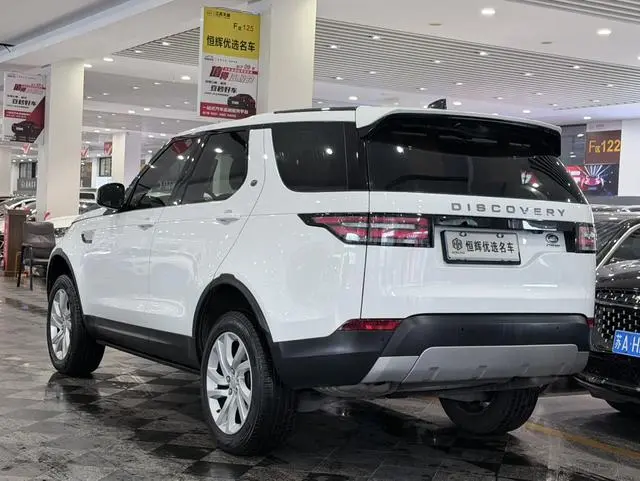 Land Rover discover 3.0 V6 HSE