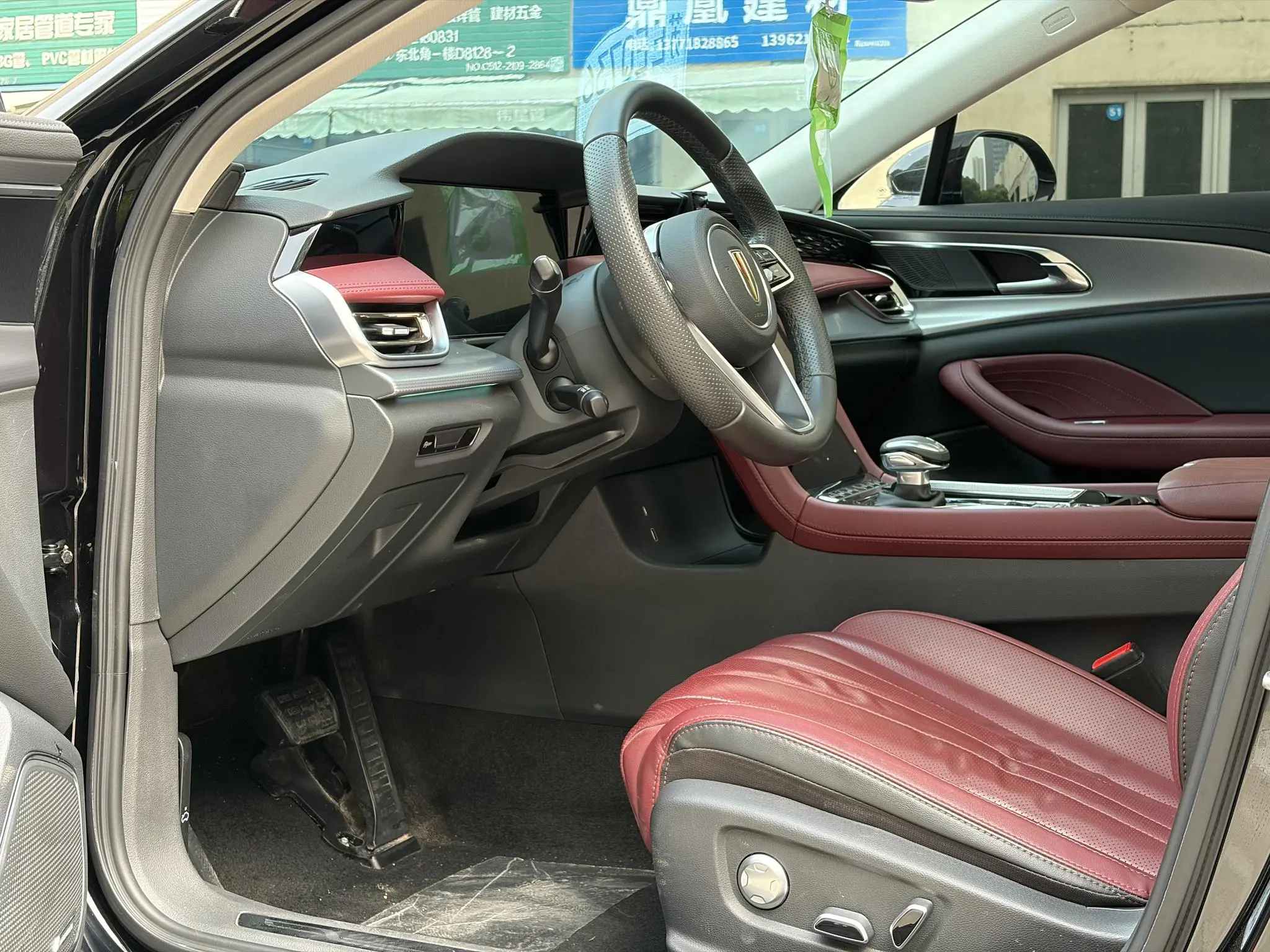 Hongqi Hongqi H5 2.0T Automatic Zhilian Qichang Version