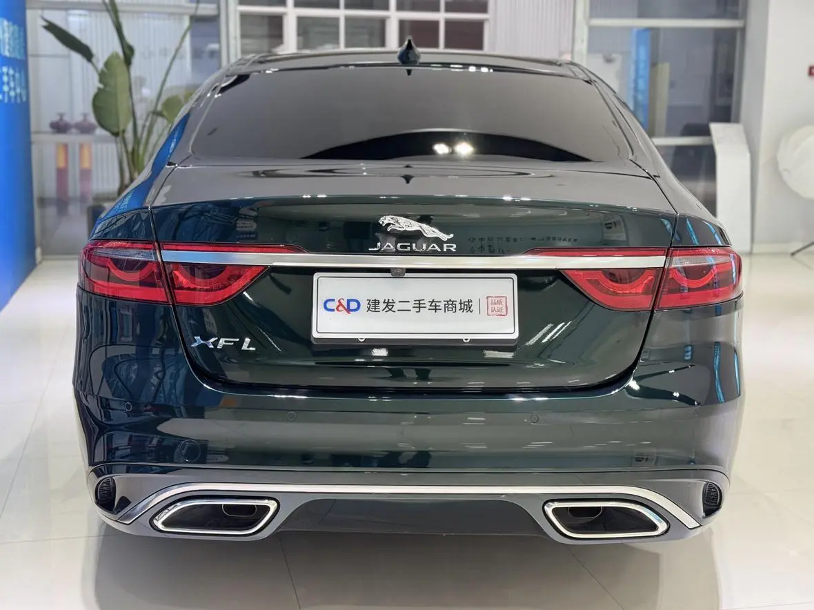 Jaguar Jaguar XFL 2.0T P250 two-wheel drive Exclusive Deluxe Edition