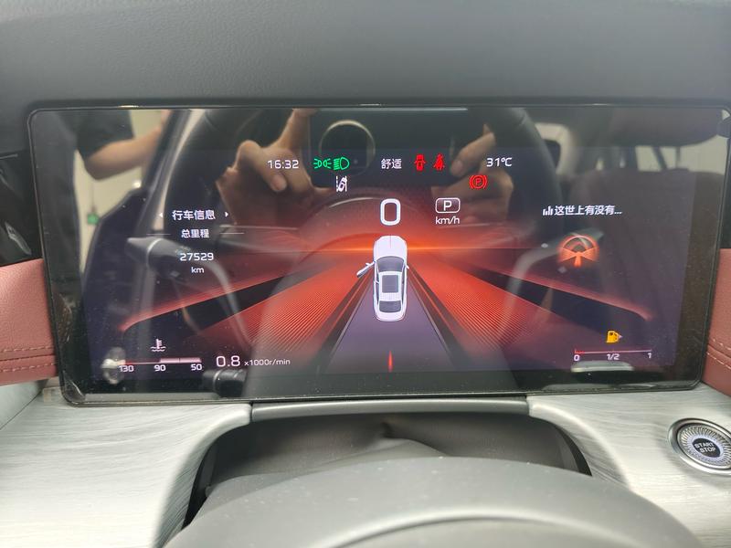 Hongqi Red Flag H5 2025