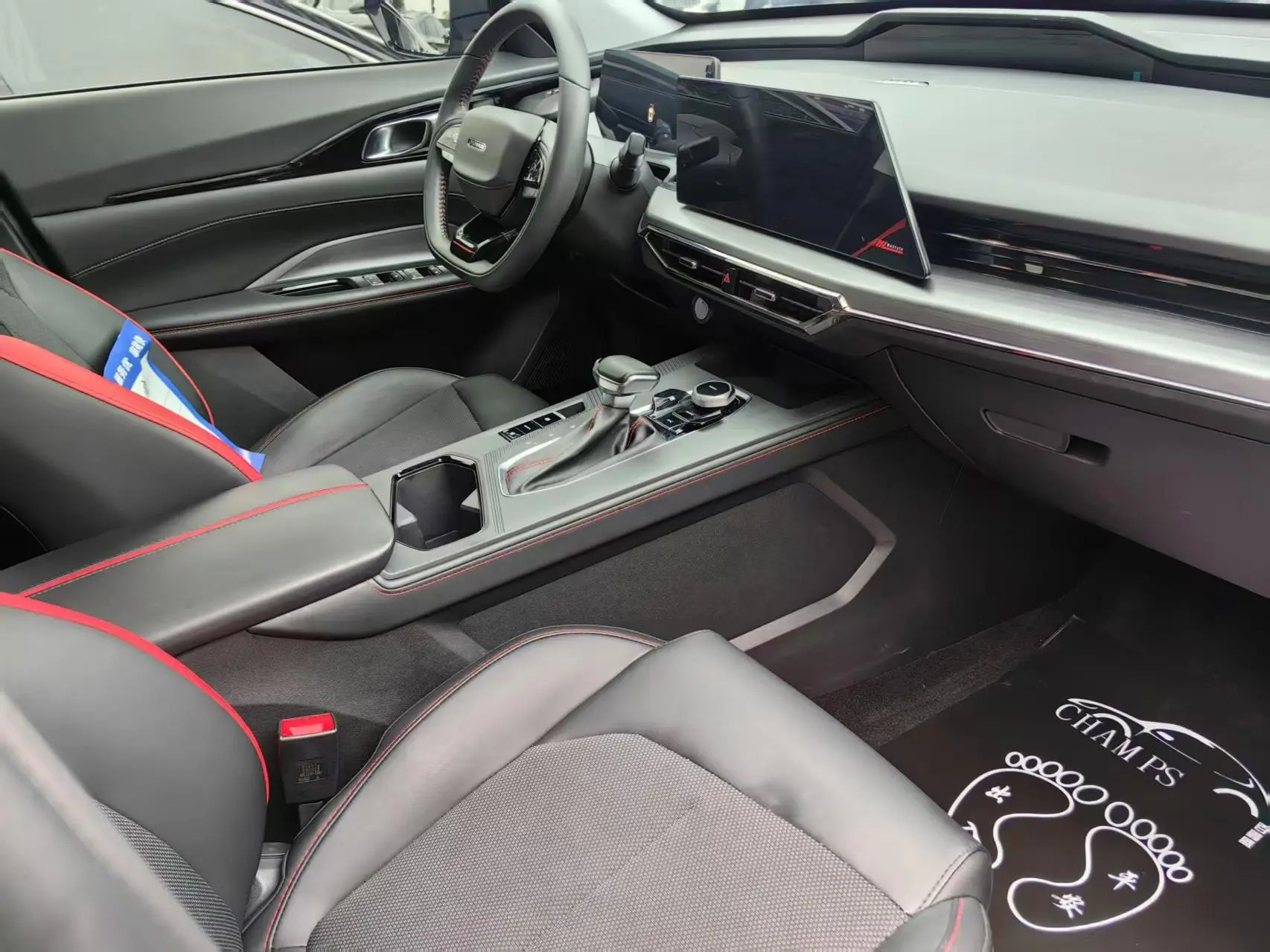 Changan Auchan Changan Auchan Z6 Blue Whale 1.5T DCT Smart Collar City Edition
