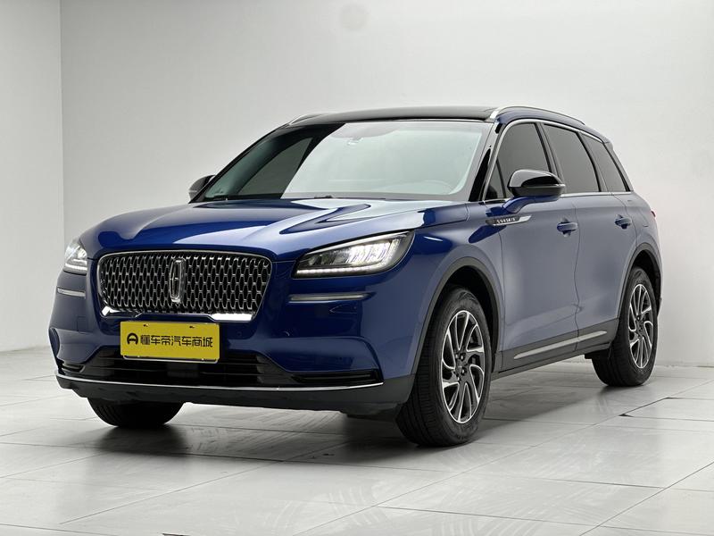 Lincoln adventurer 2022