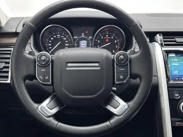 Land Rover discover 3.0 V6 HSE