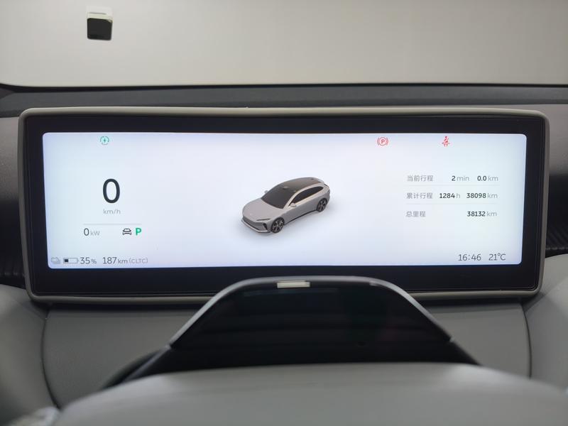 NIO NIO ET5 Touring 2024