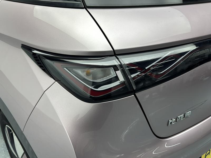 BYD dolphin 2023