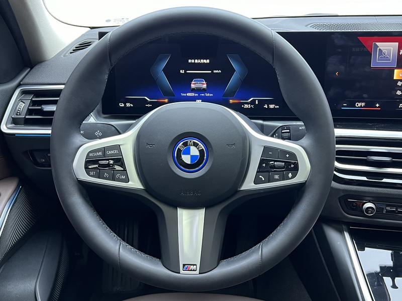 BMW BMW i3 2023