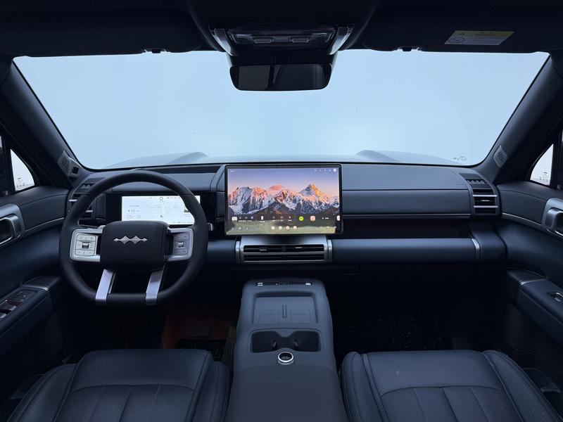 Fangchengbao Titanium 7 PHEV 2025