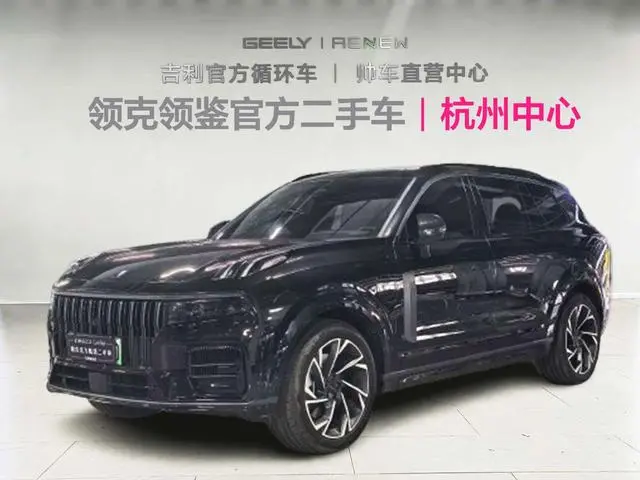 LYNK & CO Lynk &Co. 09 EM-P 2.0TD Performance Edition Seven-seater Halo