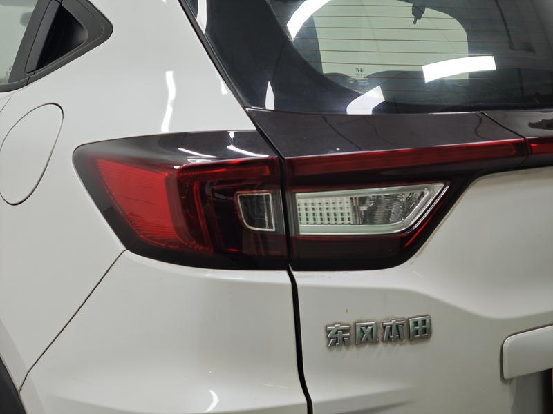 Honda Honda XR-V 2015