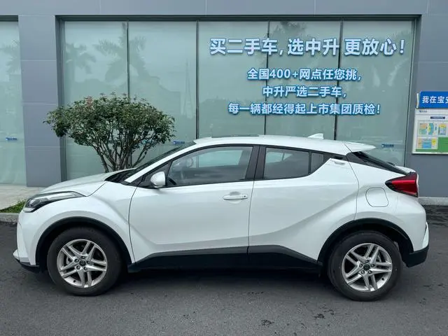 TOYOTA Toyota C-HR 2.0L Leading version