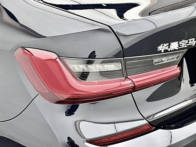 BMW BMW 3 Series 2021