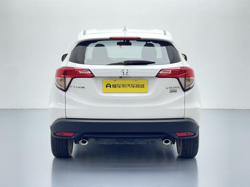 Honda Binzhi 2020
