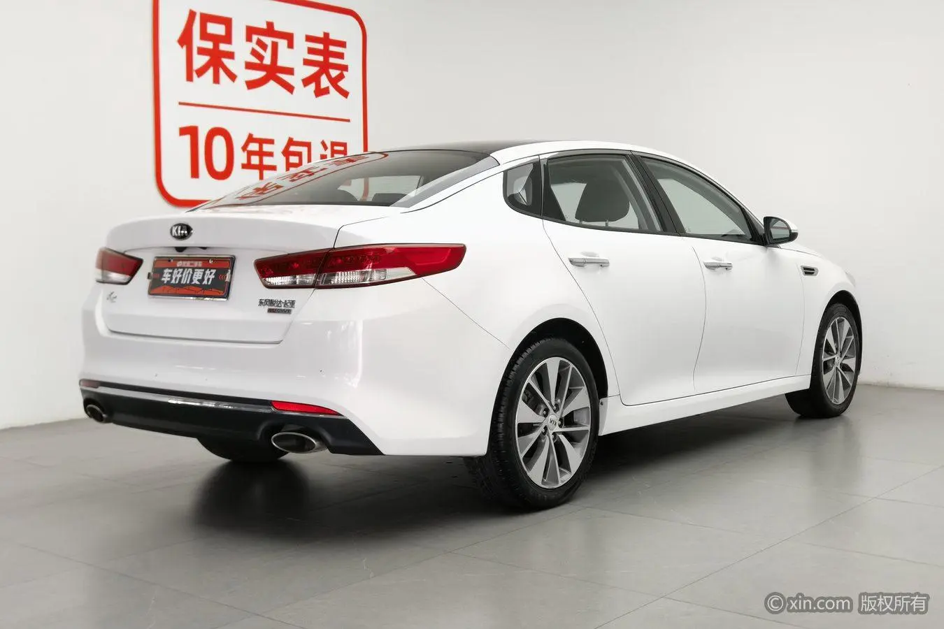 Kia Kia K5 2.0L automatic LUX