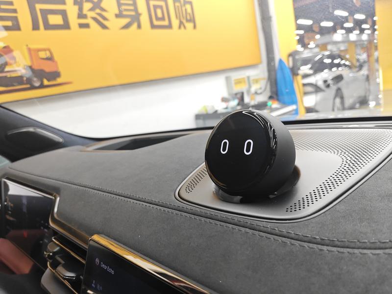 NIO NIO EC6 2020