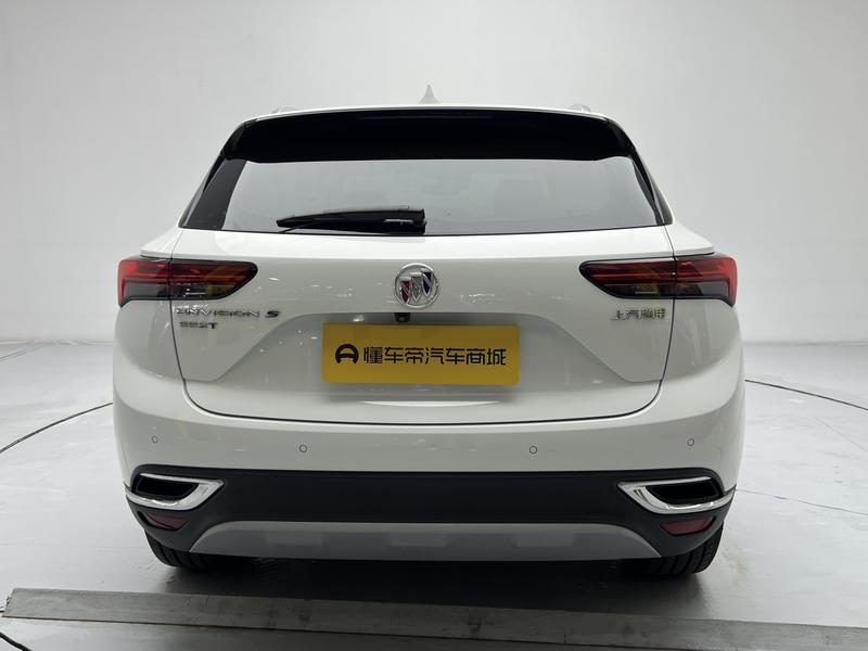 Buick Encore S 2023