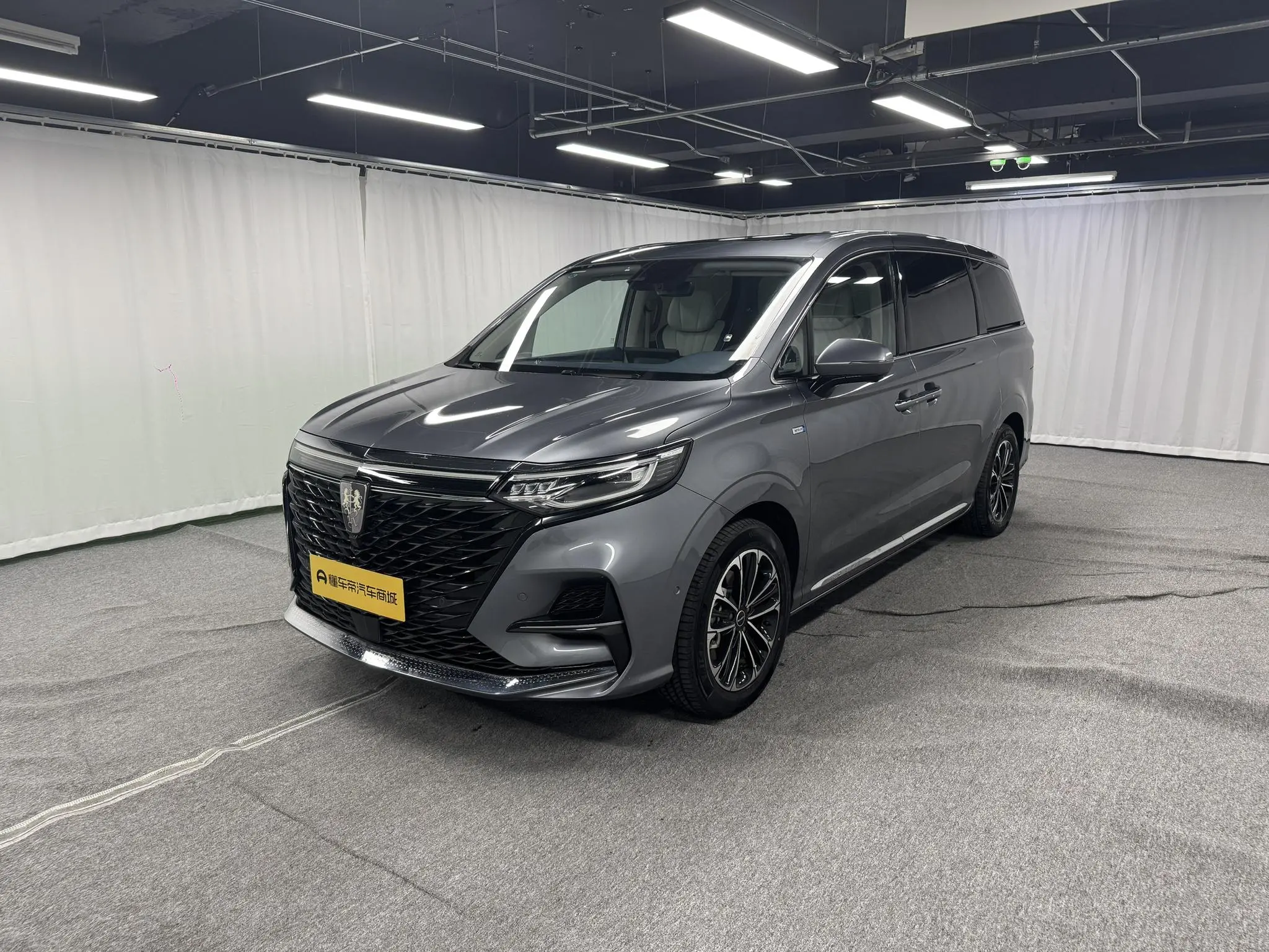 Roewe Roewe iMAX8 400TGI Supreme Series Extreme Edition