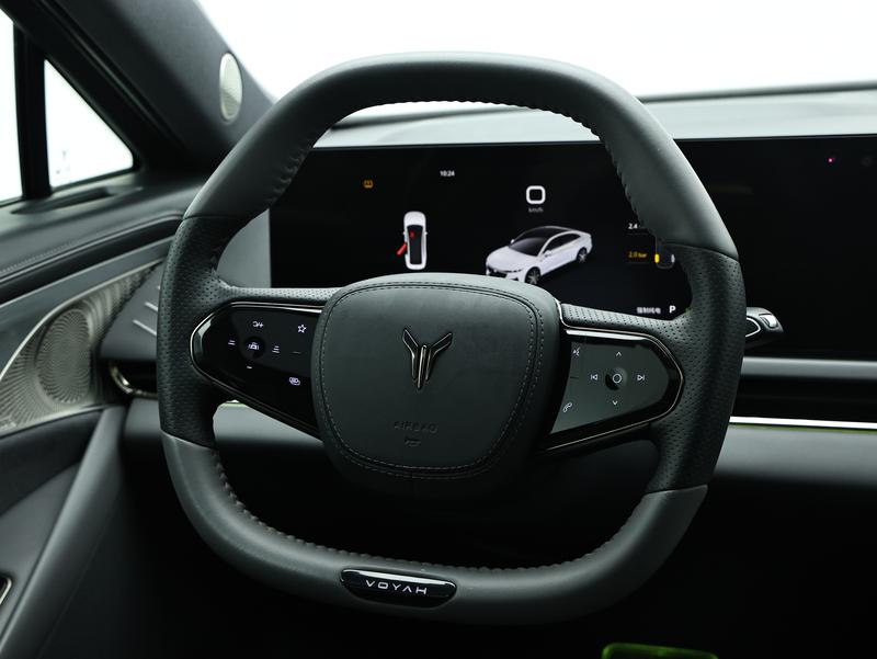 Voyah Lantu Chasing Light PHEV 2024