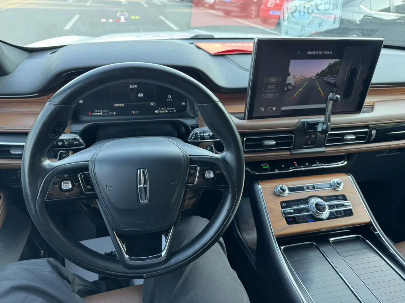 Lincoln Flying home 3.0T V6 four-wheel drive Executive Edition