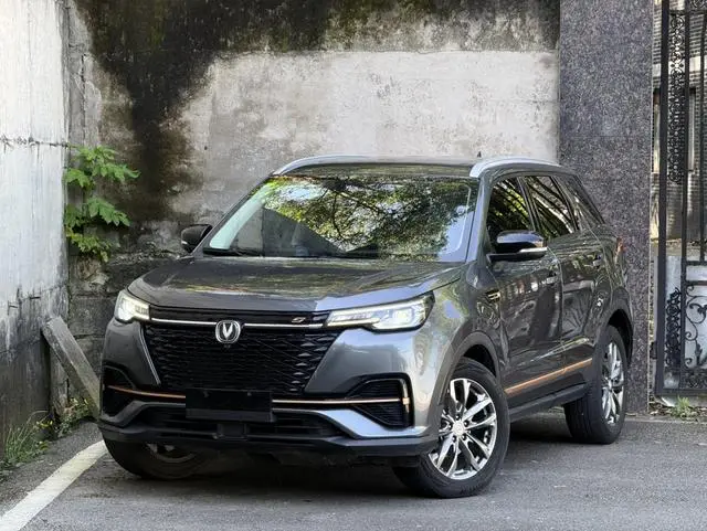 Changan Changan CS55 PLUS Blue Whale Version 1.5T DCT Luxury